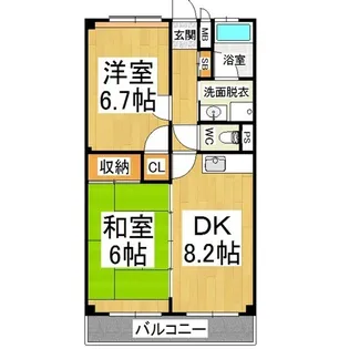 マンション菱花【2階】の間取り