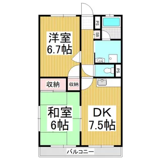 マンション菱花【1階】の間取り