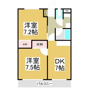 マンションビックソルトヒルA棟【2階】の間取り