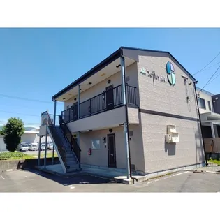 SURPLUS貴の画像