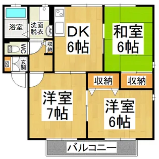 ハイカムール宮澤【2階】の間取り