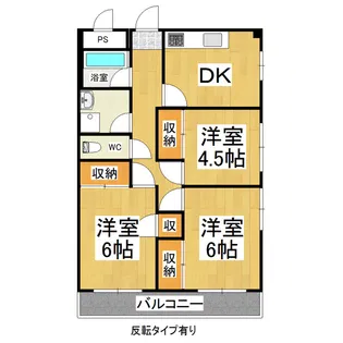 小平ビル【3階】の間取り