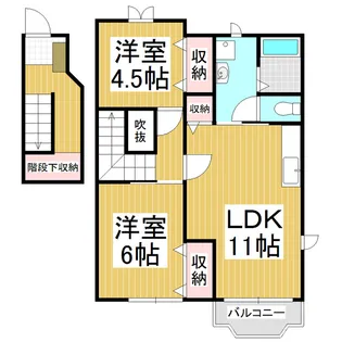 グリーンハイツ【2階】の間取り