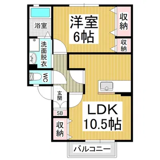 メゾンアコールA棟【1階】の間取り