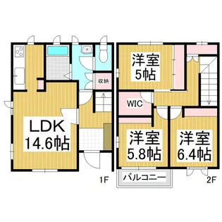 メイプルアライ【1階】の間取り