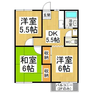ファミーユ菅野【2階】の間取り
