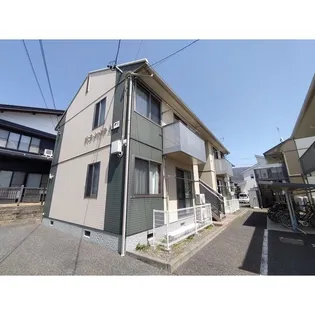 ヴィラ シャンテ A棟の画像