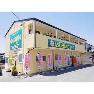 リアライズ高松の画像