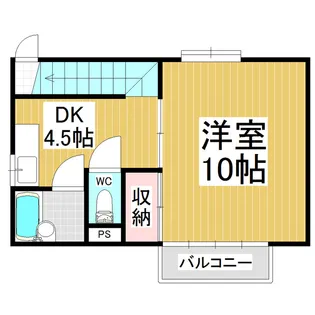 アピア・マツシマ【2階】の間取り