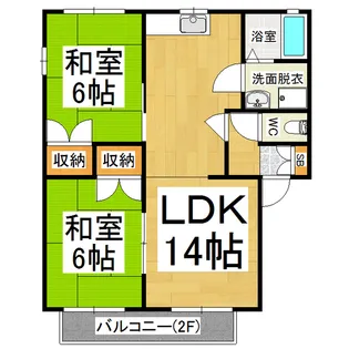 アプリシェートQ【2階】の間取り