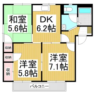 フレグランスコバヤシ A棟【2階】の間取り
