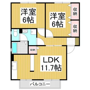 メゾンロゼールA棟【2階】の間取り