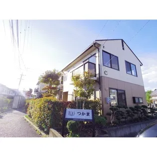 ディアスつかまA B Cの画像