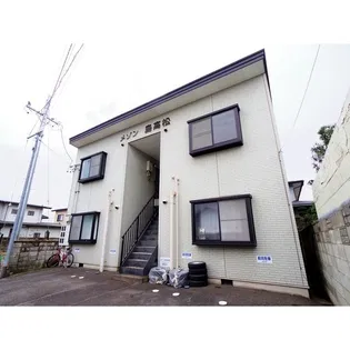 メゾン島高松の画像