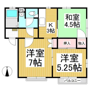 フレグランス高橋 A棟【2階】の間取り