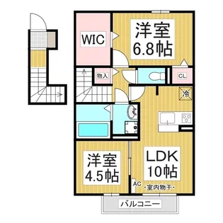 グリーンハイツ上原【2階】の間取り