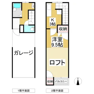 ハイクオリティ三輪 C棟【1階】の間取り