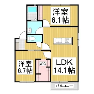 フレグランス日詰 A棟【2階】の間取り