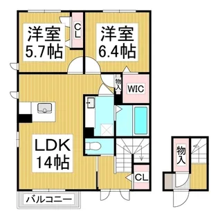 デアグランツA棟【2階】の間取り