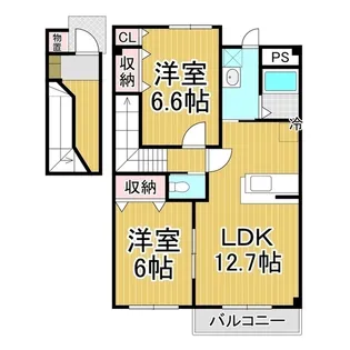アヴニール・宮島 A棟【2階】の間取り