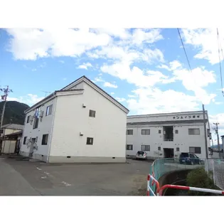 サンハイツ西村 A棟の画像
