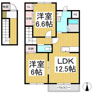 ロイヤルガーデンB【2階】の間取り