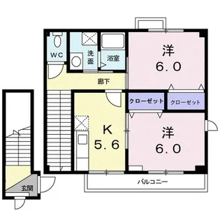 クラールB【2階】の間取り