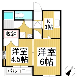 村越第二マンション【2階】の間取り