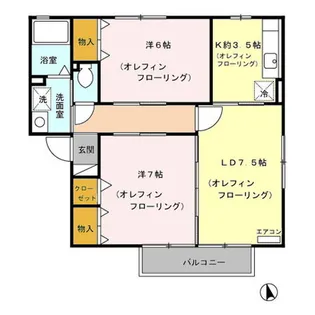 ウィルモア木ノ田【1階】の間取り
