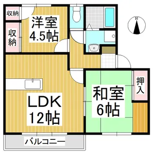 リディア小島【2階】の間取り