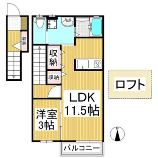 サンビレッジ樅ノ木 B棟【2階】の間取り