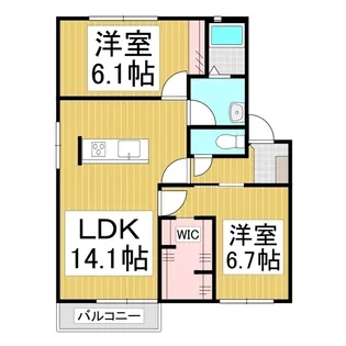フレグランス日詰 A棟【2階】の間取り