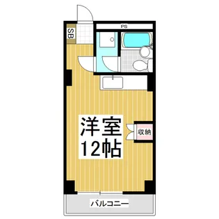 クーフナガノ【11階】の間取り