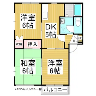 カーサ37 C【2階】の間取り