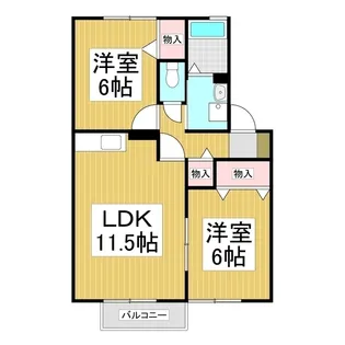 セジュール上徳間 A棟【2階】の間取り