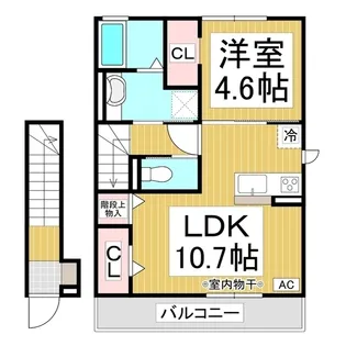 グランディールT E棟【2階】の間取り