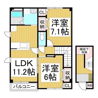セレーノヒナザワ A棟【2階】の間取り