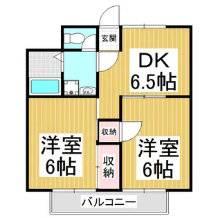 ハイツとよだ【1階】の間取り