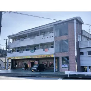 カサイ第3ビルの画像