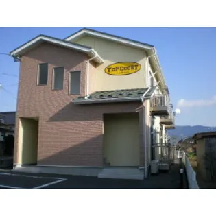 トップコートの画像