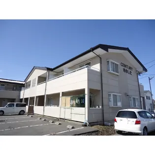 センチュリー木下の画像