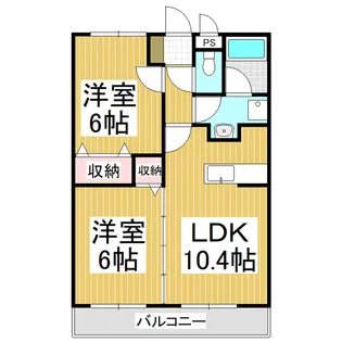 ウィング【4階】の間取り