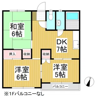 マンションあずま【2階】の間取り