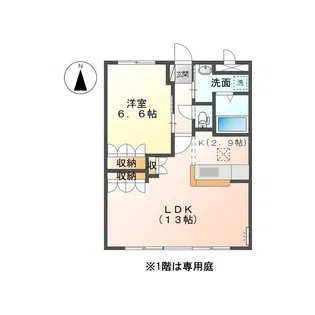 グリーンオアシス・K【1階】の間取り