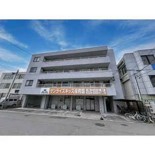 ファミール常田の画像