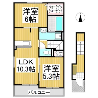 グランコートV【2階】の間取り