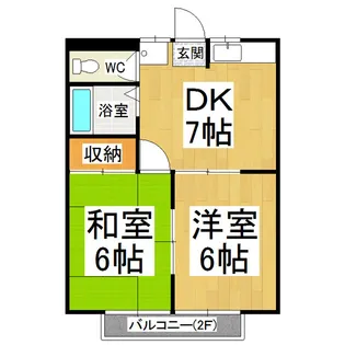 タカギハイツ豊丘【1階】の間取り