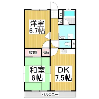 マンション菱花【1階】の間取り