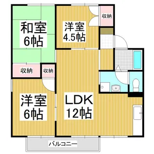 セジュール沢村B棟【2階】の間取り