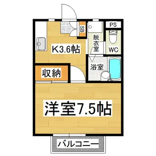 ルーベル高橋【2階】の間取り